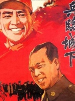 国产一在线
