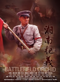 国产一在线