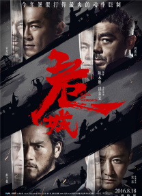 国产一在线